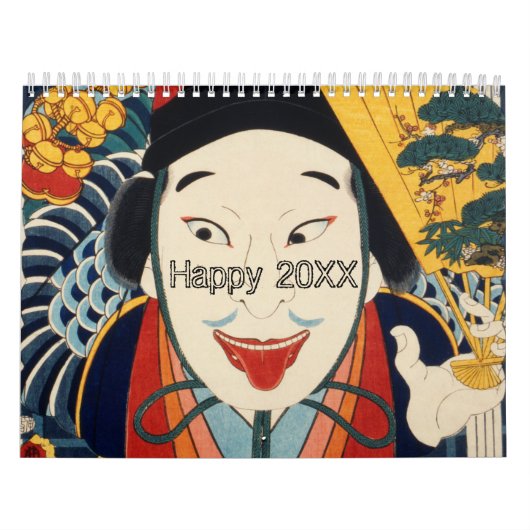 Old Funny Colorful  Japanse Actor Kalender (Hoes)