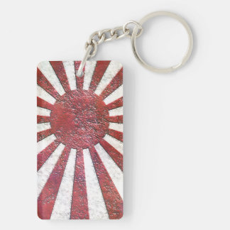 Old Japan Imperial Sleutelhanger