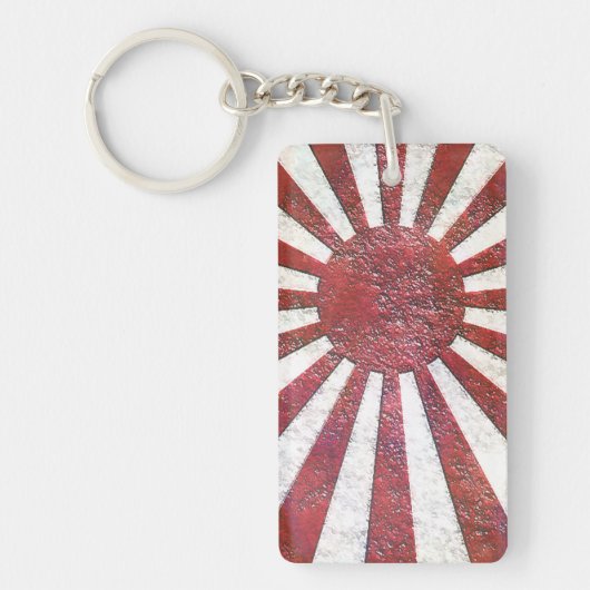 Old Japan Imperial Sleutelhanger (Voorkant)