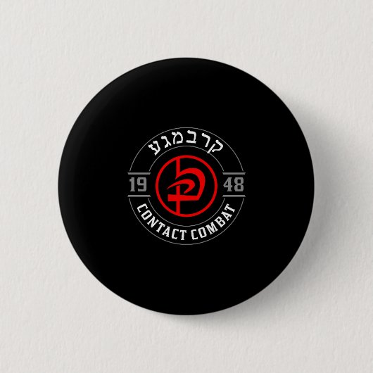 Old School Krav Hebreeuws Symbool Logo Vrouwen & H Ronde Button 5,7 Cm (Voorkant)