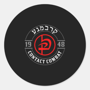 Old School Krav Hebreeuws Symbool Logo Vrouwen & M Ronde Sticker