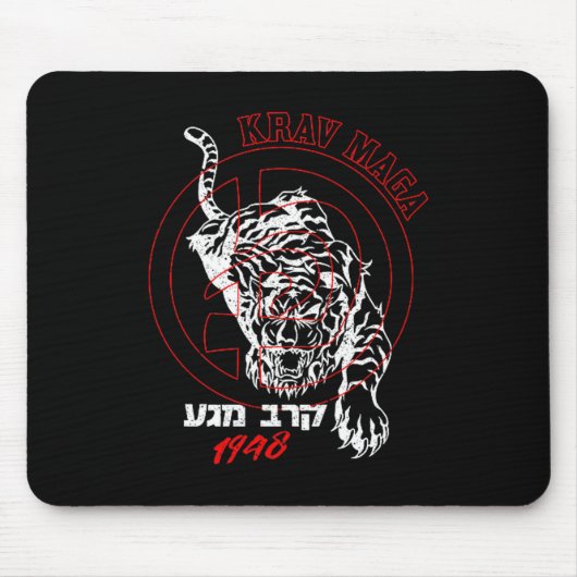 Old School Krav Hebrew Logo Tiger Women & Men Muismat (Voorkant)