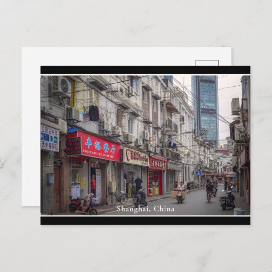 © Old Shanghai, China Briefkaart (Voorkant / Achterkant)
