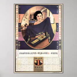 Old SHANGHAI TEXTILE  Adverteren Chinees Poster