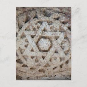 Old Star of David carving, Israël Briefkaart