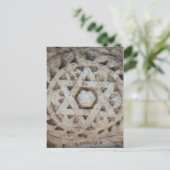 Old Star of David carving, Israël Briefkaart (Staand voorkant)