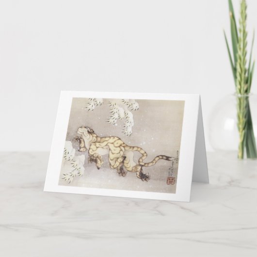 Old Tiger in the Snow, Hokusai, 1849 Kaart (Voorkant)