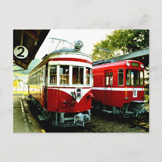 Old Train Station uit Mino, Japan Briefkaart (Voorkant)