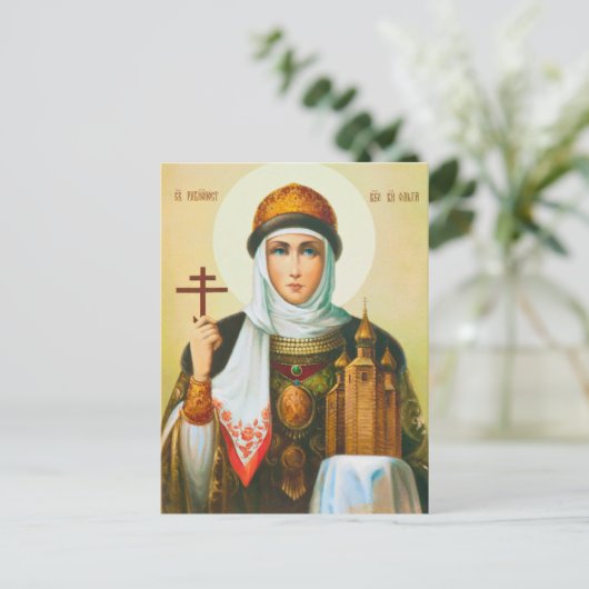 Olga Briefkaart (Staand voorkant)