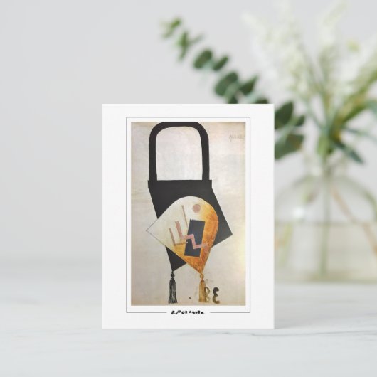 Olga Rozanova #102 - Kunstmatig Briefkaart (Staand voorkant)