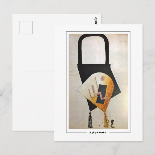 Olga Rozanova #102 - Kunstmatig Briefkaart (Voorkant / Achterkant)