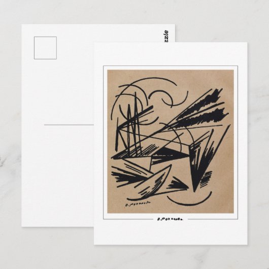 Olga Rozanova #107 - Kunstmatig Briefkaart (Voorkant / Achterkant)