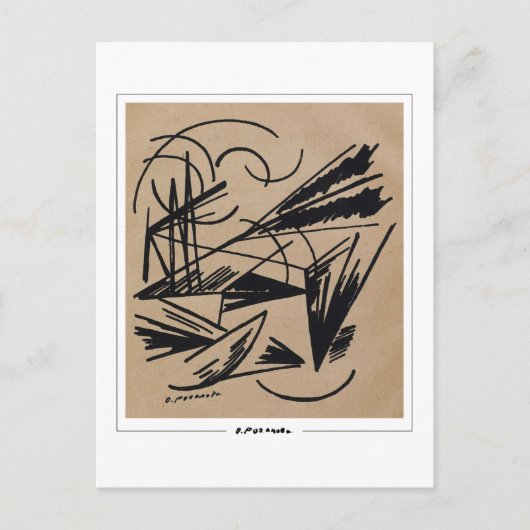 Olga Rozanova #107 - Kunstmatig Briefkaart (Voorkant)