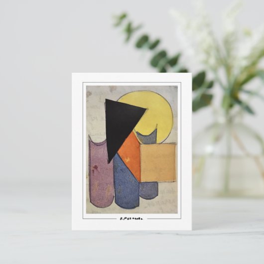 Olga Rozanova #111 - Kunstmatig Briefkaart (Staand voorkant)