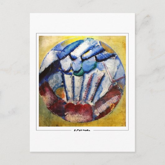 Olga Rozanova #114 - Kunstmatig Briefkaart (Voorkant)