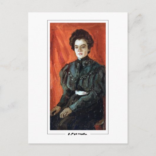 Olga Rozanova #121 - Kunstmatig Briefkaart (Voorkant)