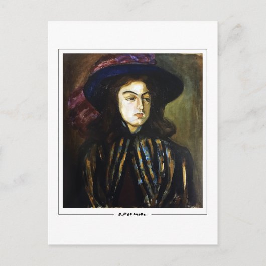Olga Rozanova #141 - Kunstkaart Briefkaart (Voorkant)