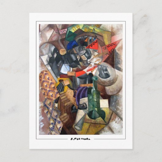 Olga Rozanova #145 - Kunstmatig Briefkaart (Voorkant)