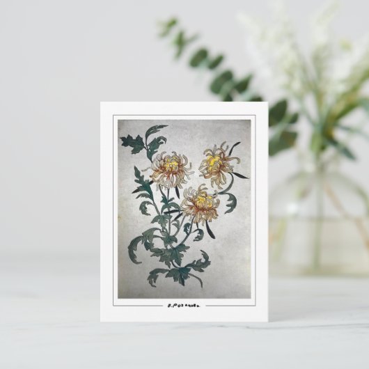 Olga Rozanova #156 - Kunstmatig Briefkaart (Staand voorkant)