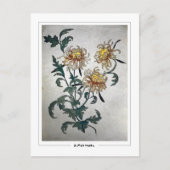 Olga Rozanova #156 - Kunstmatig Briefkaart (Voorkant)