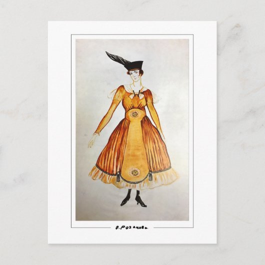 Olga Rozanova #161 - Kunstmatig Briefkaart (Voorkant)