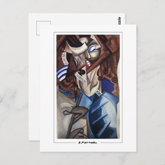 Olga Rozanova #70 - Kunstmatig Briefkaart (Voorkant / Achterkant)