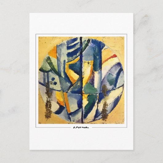 Olga Rozanova #92 - Kunstmatig Briefkaart (Voorkant)