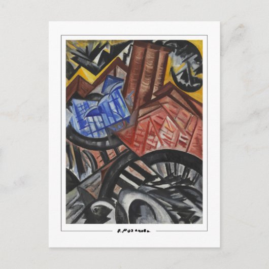 Olga Rozanova #97 - Kunstmatig Briefkaart (Voorkant)