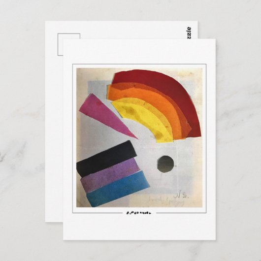 Olga Rozanova #99 - Kunstmatig Briefkaart (Voorkant / Achterkant)