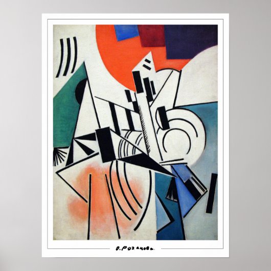 Olga Rozanova Zedign Art Poster #10 (Voorkant)