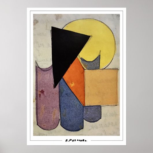 Olga Rozanova Zedign Art Poster #111 (Voorkant)