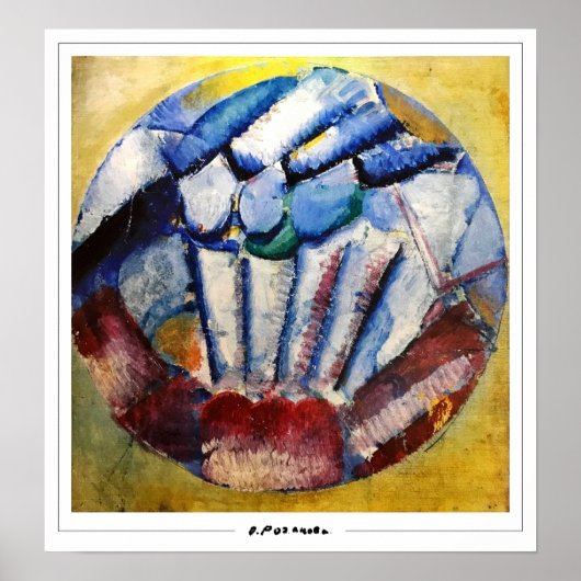 Olga Rozanova Zedign Art Poster #114 (Voorkant)