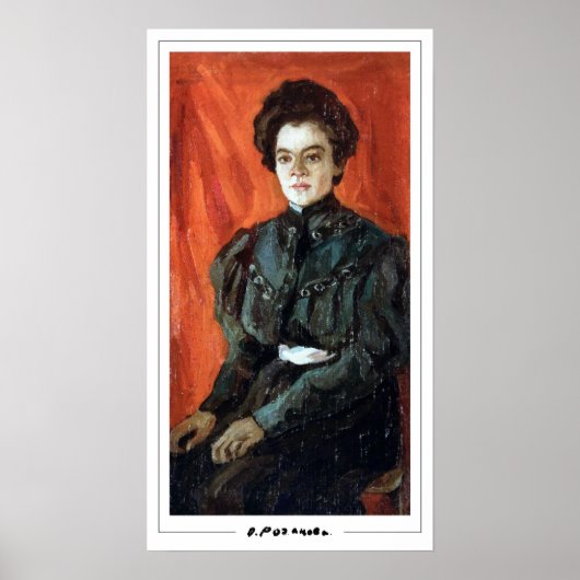 Olga Rozanova Zedign Art Poster #121 (Voorkant)