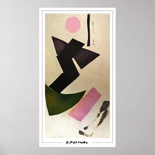 Olga Rozanova Zedign Art Poster #128 (Voorkant)