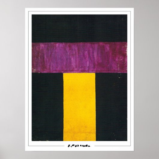 Olga Rozanova Zedign Art Poster #137 (Voorkant)