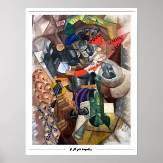 Olga Rozanova Zedign Art Poster #145 (Voorkant)