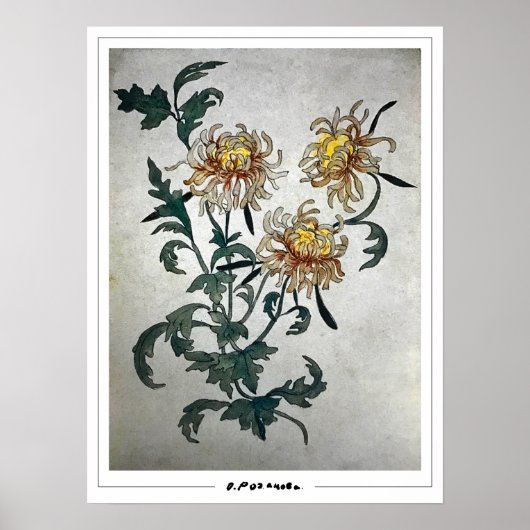 Olga Rozanova Zedign Art Poster #156 (Voorkant)