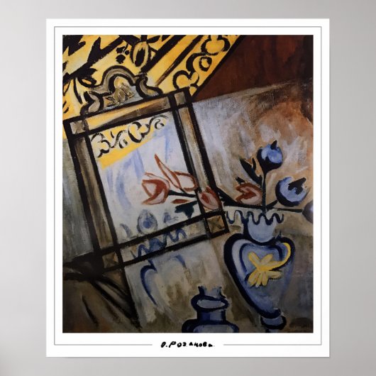 Olga Rozanova Zedign Art Poster #6 (Voorkant)