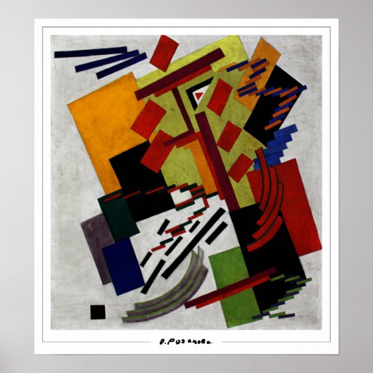 Olga Rozanova Zedign Art Poster #64 (Voorkant)