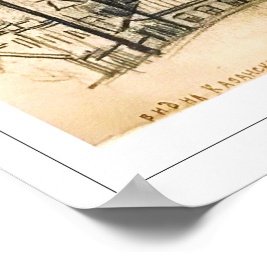 Olga Rozanova Zedign Art Poster #72 (Hoek)