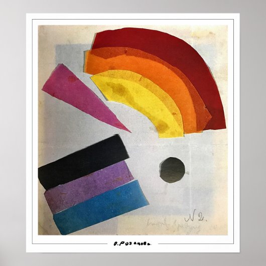 Olga Rozanova Zedign Art Poster #99 (Voorkant)