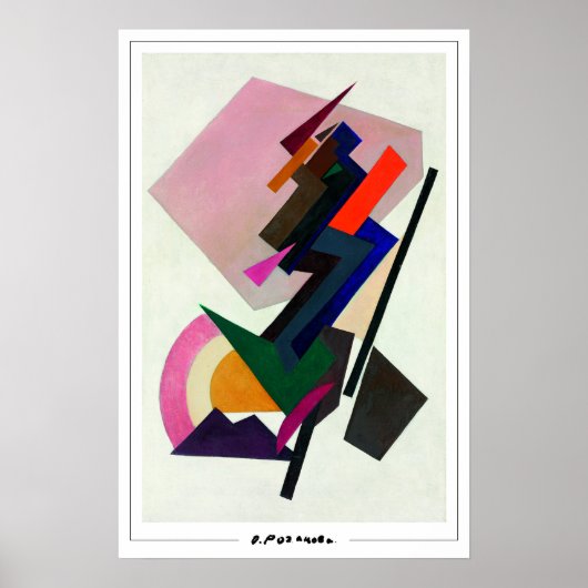 Olga Rozanova Zedign Kunstposter #80 Poster (Voorkant)