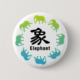 Olifanten lopen in cirkel ronde button 5,7 cm