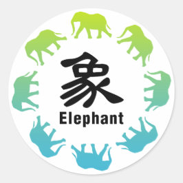 Olifanten lopen in cirkel ronde sticker