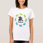 Olifanten lopen in cirkel t-shirt (Voorkant)