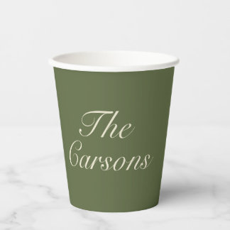 Olijf & Beige Trouw Cups Papieren Bekers