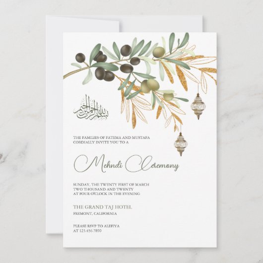 Olijf Gouden Tak Arabische Lantaarn Islamitische M Kaart (Voorkant)