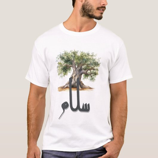 Olijfboom Vrede en Gerechtigheid السلمش ج ر ة ا ل  T-shirt (Voorkant)