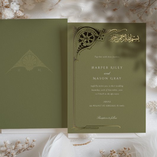 Olijfgroen goud islamitische bruiloft folie uitnodiging