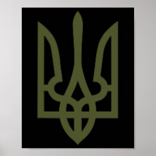 Olijftak Oekraïense drietand-symbool op het hart - Poster